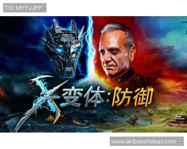 深入分析FPX战队的防守策略与战术执行细节