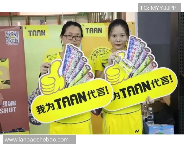 深圳羽毛球队心理素质提升之路探讨与热议