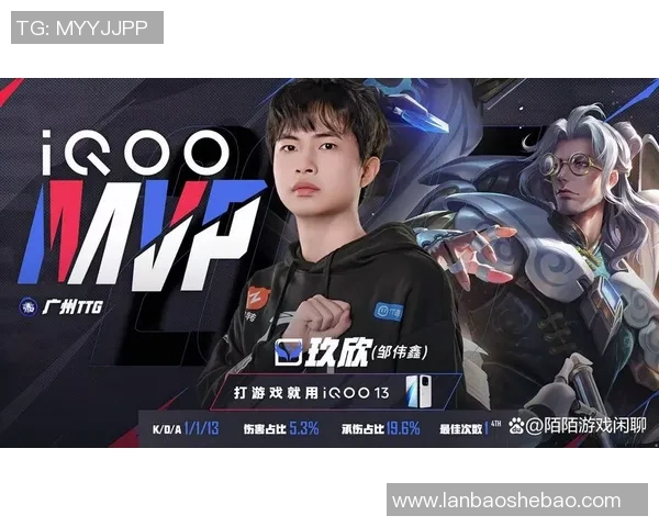 王者荣耀赛事经验排行榜揭晓JDG战队荣登第九位引发关注