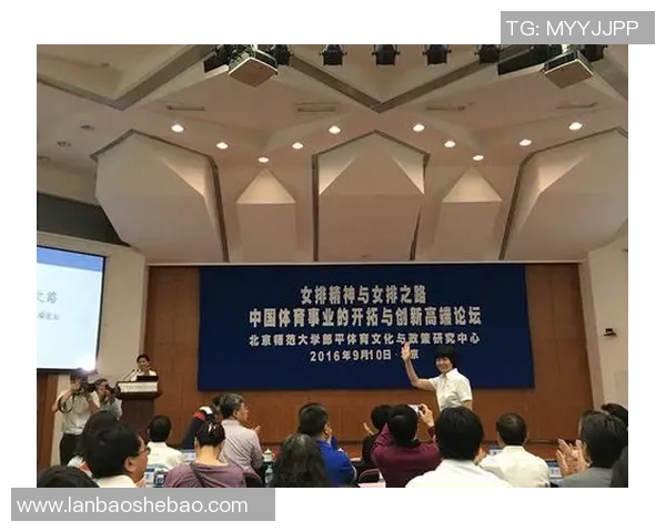 聚焦排球：深入探讨成都排球队的技术提升与战术创新之路