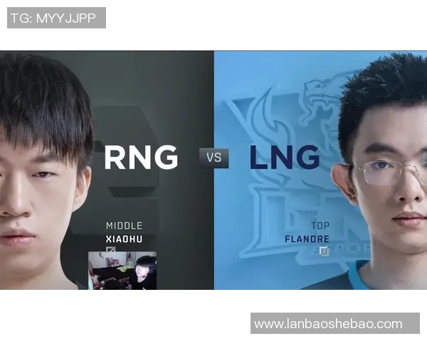 英雄联盟赛事分析：深入探讨LNG在阵地战中的策略与表现