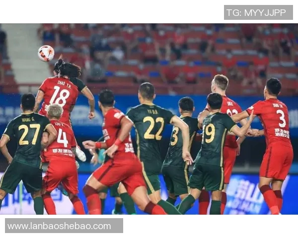 北京国安对决河南队精彩直播回顾与赛后分析全程呈现