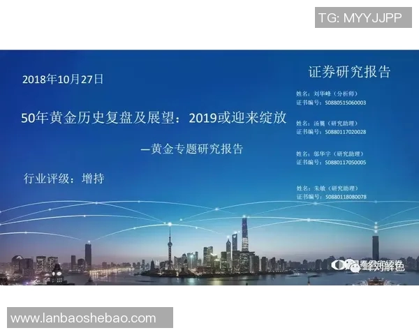 巴勒斯坦人与克里科的较量:历史背景与未来展望分析 巴勒斯坦人与克里科的较量:历史背景与未来展望分析