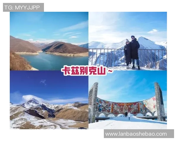 格鲁吉亚与瑞士比赛直播观看渠道及时间安排详解