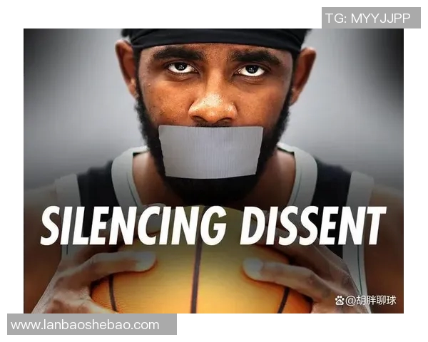 欧文新鞋发布会踩踏耐克Logo引发热议艺术与商业的界限何在 欧文新鞋发布会踩踏耐克Logo引发热议艺术与商业的界限何在