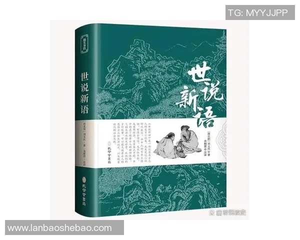 袁堂文的传奇人生与历史影响力探讨：从古代名士到现代文化符号