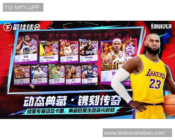 2013年NBA热火与勇士的巅峰对决回顾与精彩瞬间分析