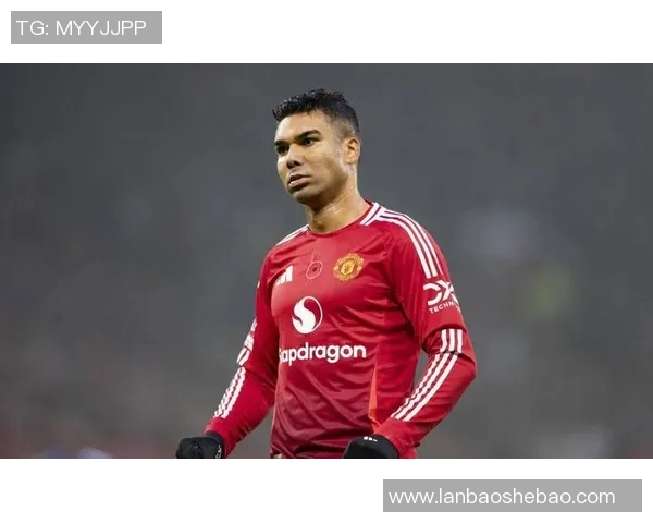 卡塞米罗：从巴西足球新星到欧洲顶级中场的华丽转身