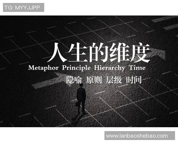 徐昕：从学术先锋到社会思考者的多维人生探索与影响力分析